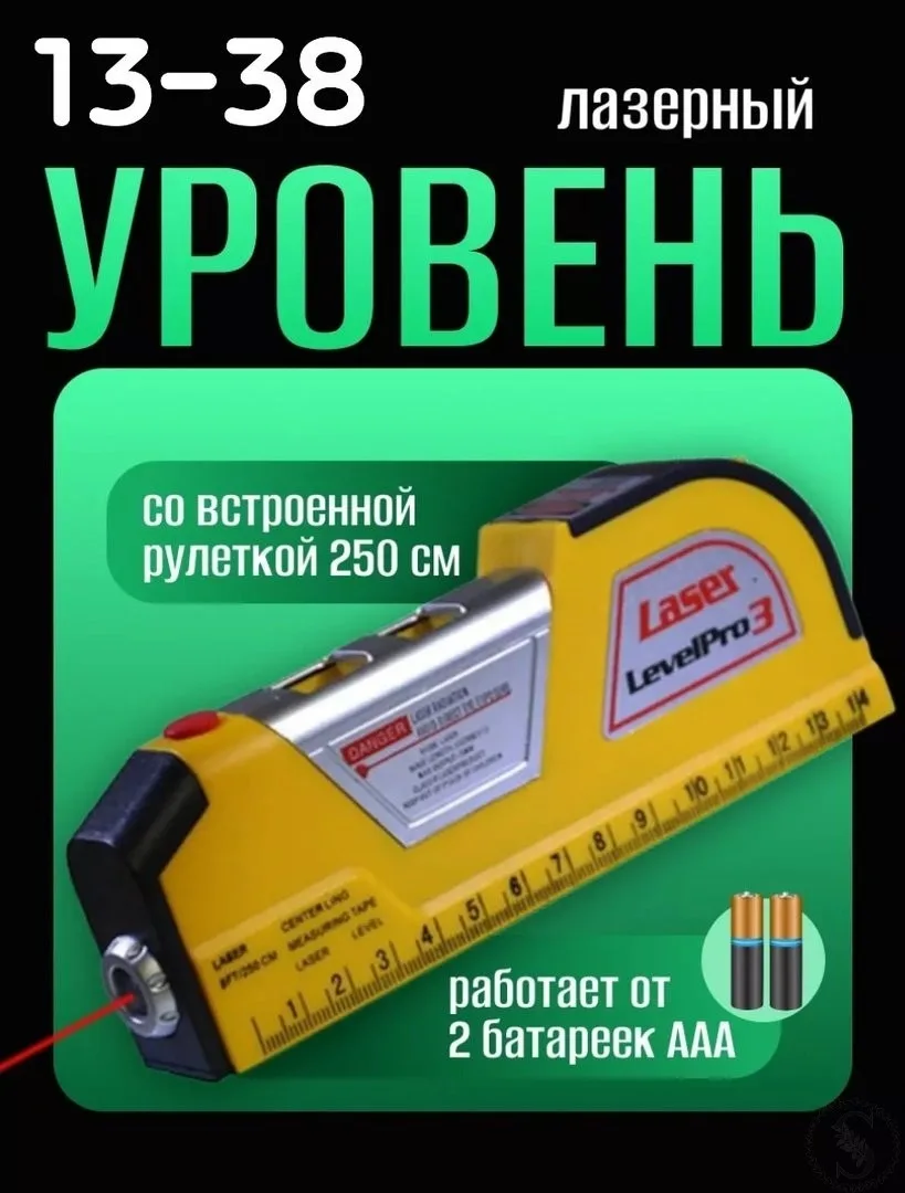 https://vk.com/photo-184814919_493392683