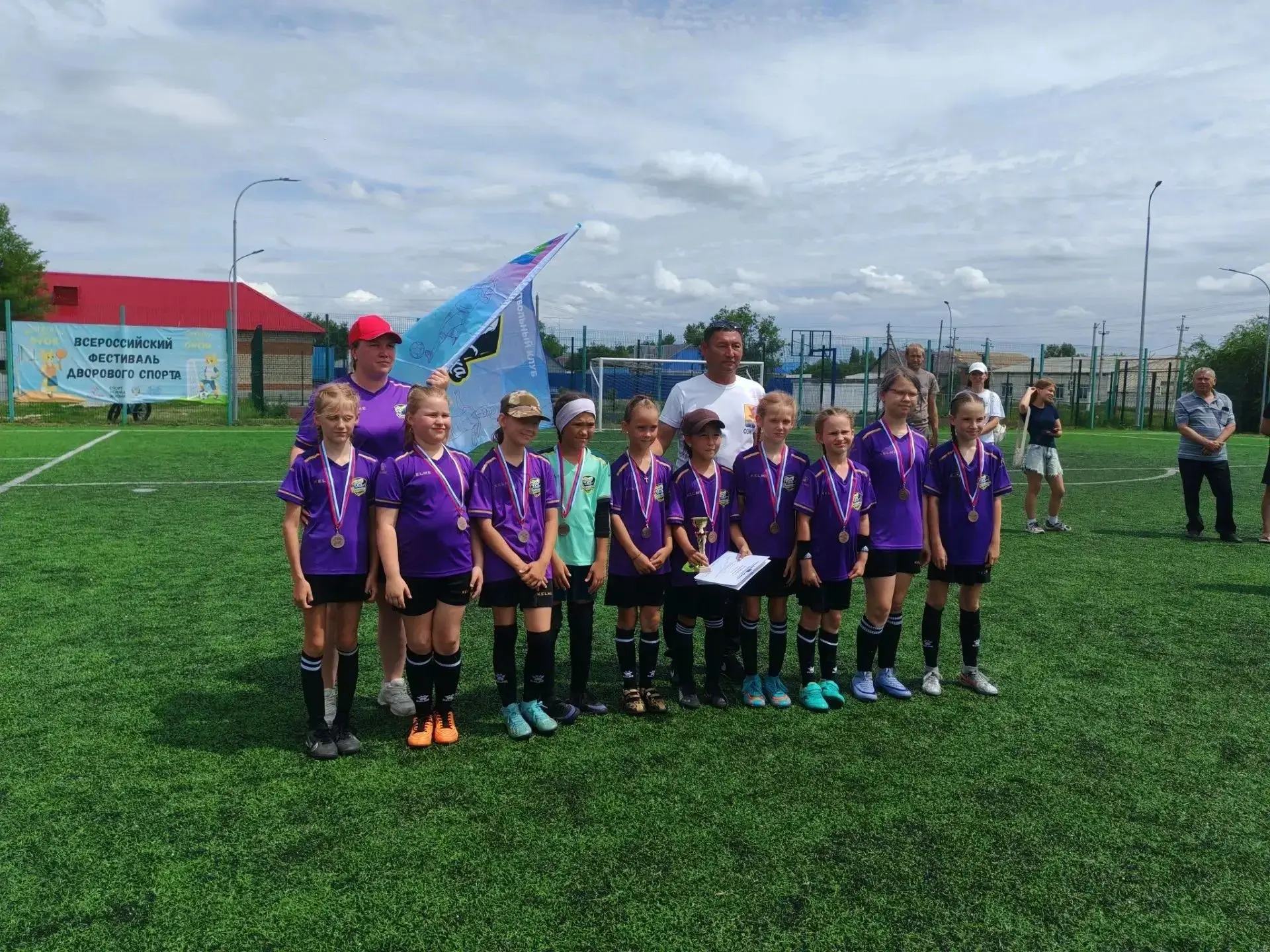 ⚽️На спортивных площадках р. п. Озинки состоялись областные соревнования Физкультурно-спортивного це