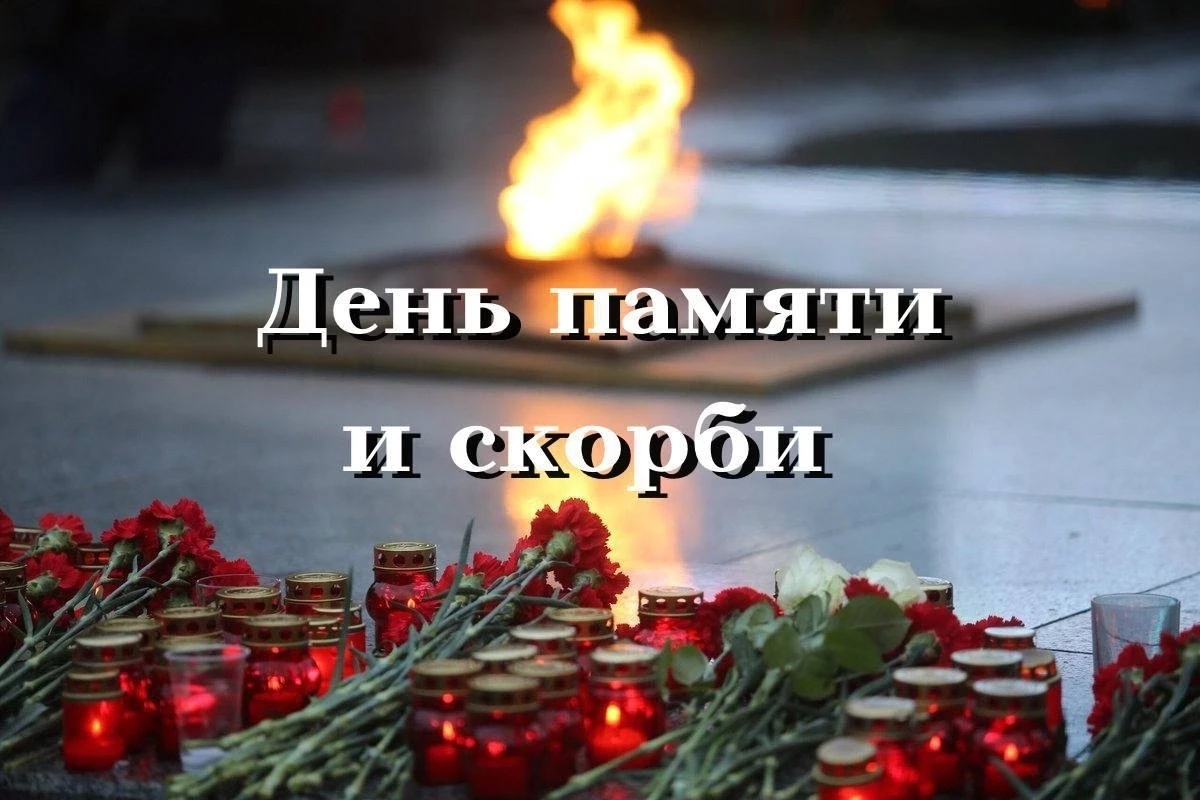 💥Удивительная штука жизнь! Она вечна и неистребима…