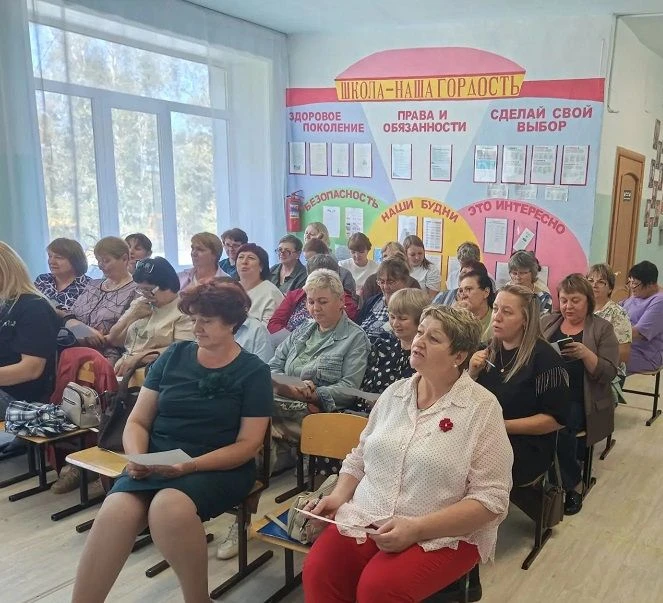 Августовское совещание: от формальных мероприятий к единому воспитательному пространству