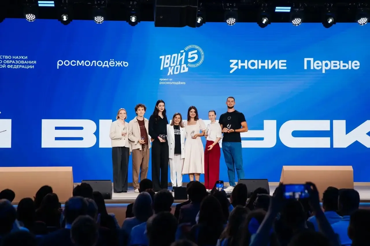 Медлячок, чтобы вы не плакали 🤍