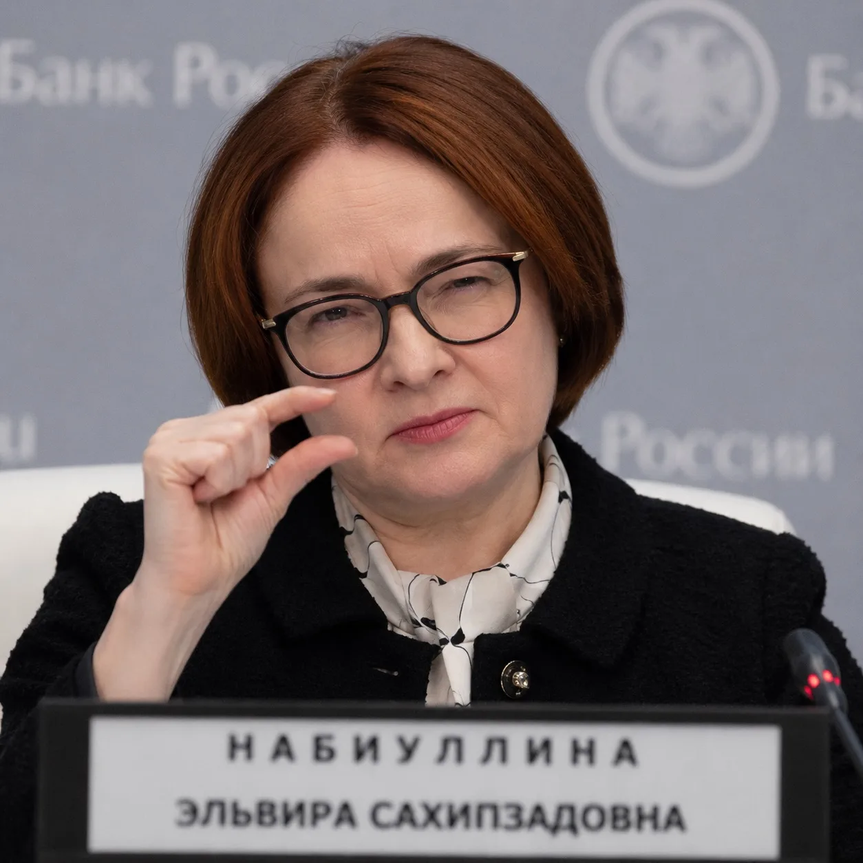 ЦБ снизил ключевую ставку - теперь она составляет 14,25%.

Если вспомнить ноябрь 2024 года, когда ст