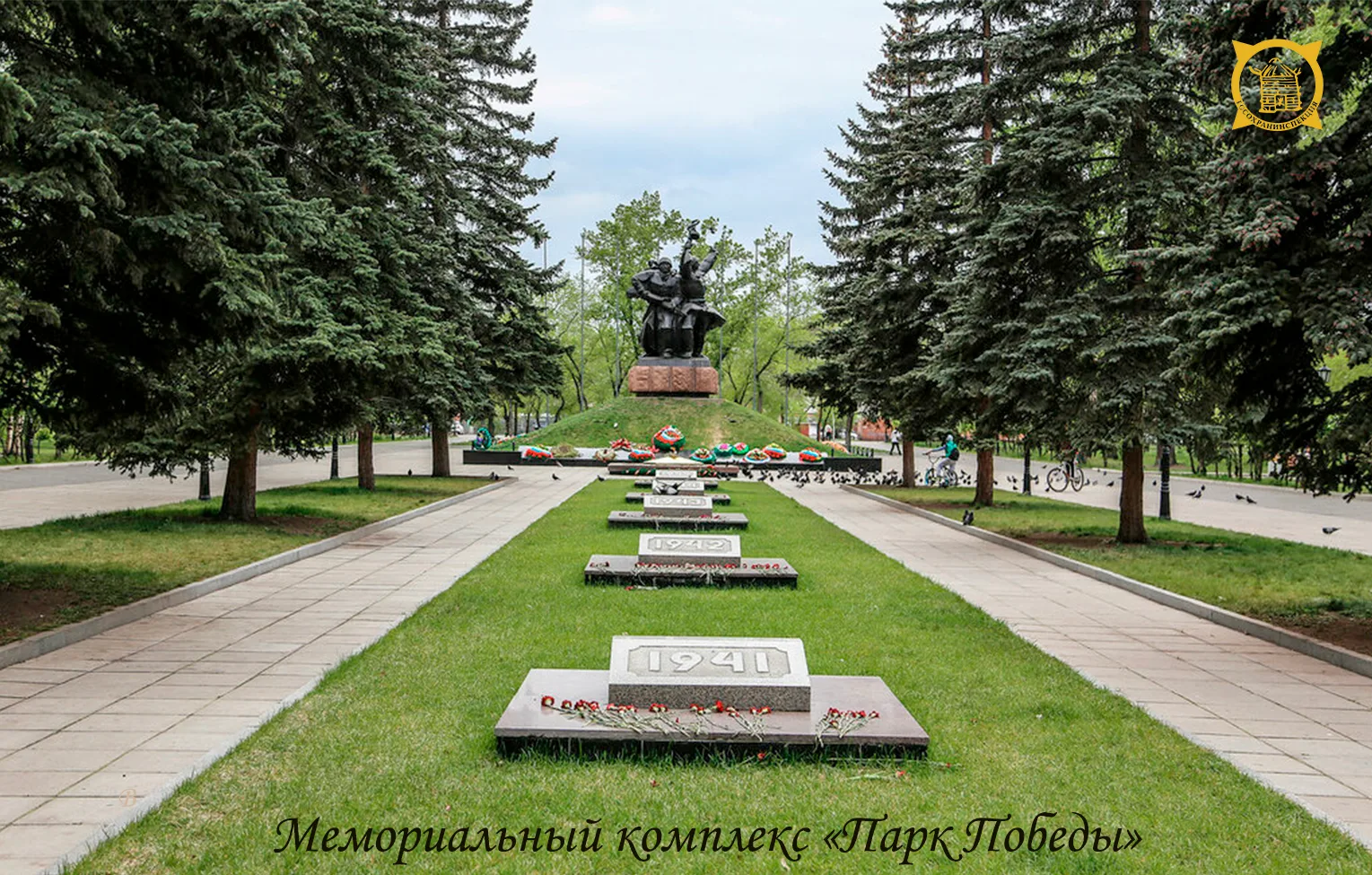 🔶 Возможно, вы замечали объекты, которые кажутся ценными с точки зрения истории, архит...