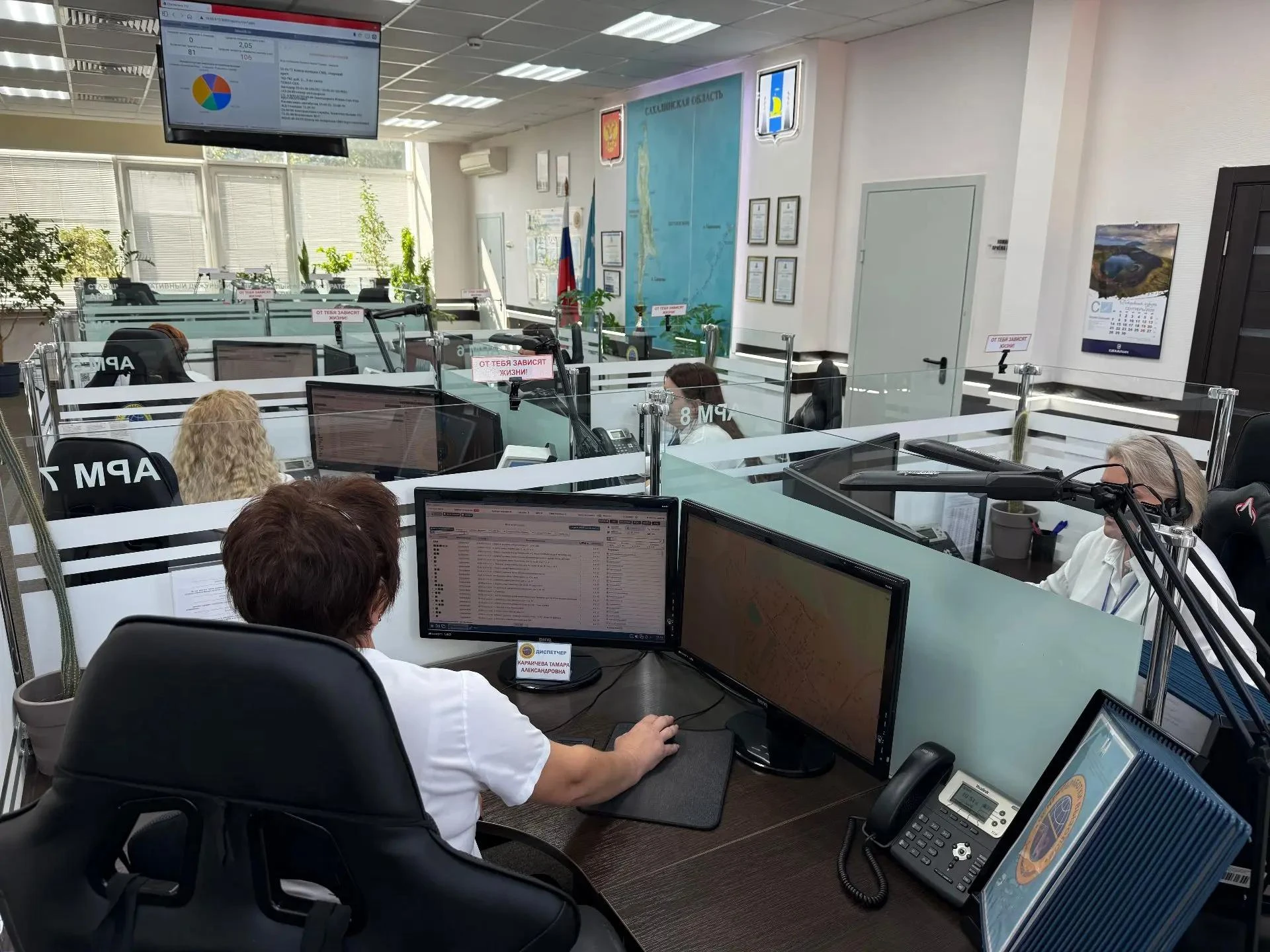 Рыбака в открытом море удалось спасти благодаря работе оператора Системы-112