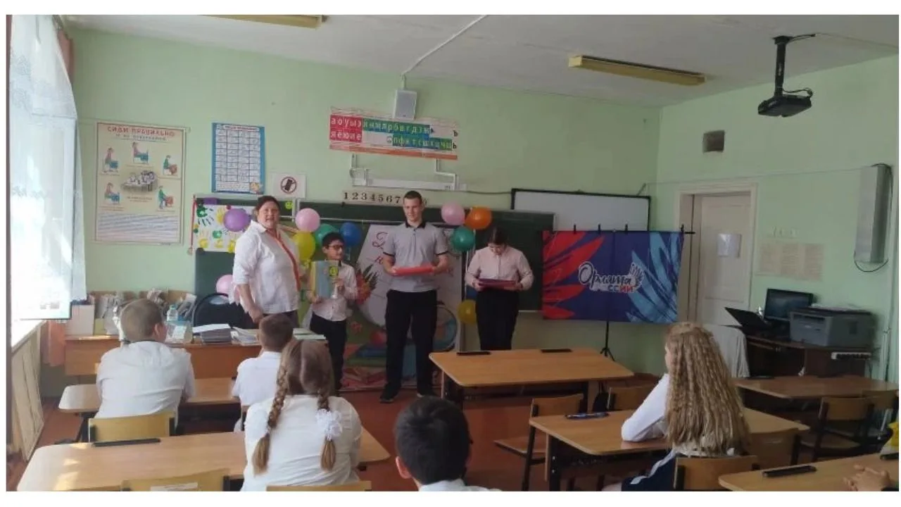 Выпускной "Орлята России - 2026"