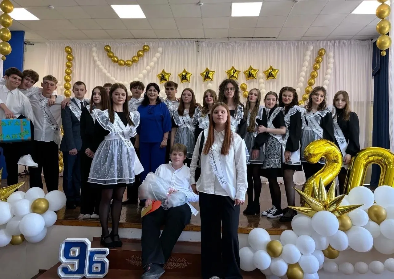 Последний звонок для 9-х классов: не просто окончание, а начало нового пути! 🎓
