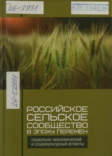 Часть новых поступлений от 12 июня 2026 г.