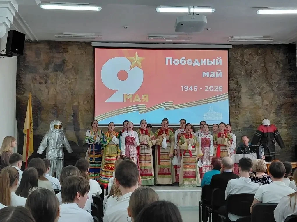 🚩В преддверии 81-й годовщины Победы , в рамках проекта «Культура для школьников» ученики 8А, 8Б и 9В