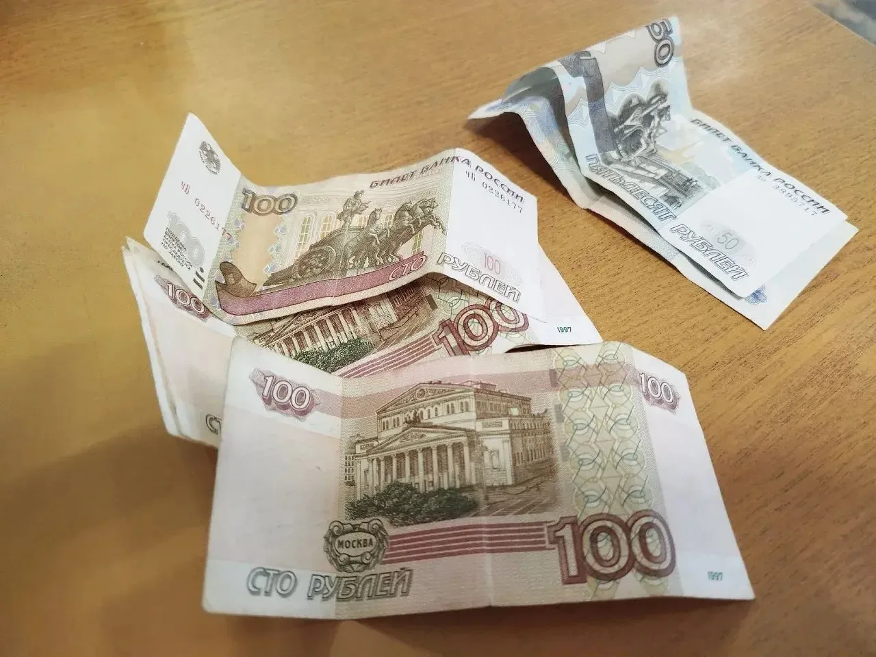 АРМАВИРЦЫ МОГУТ ПРИНЯТЬ УЧАСТИЕ В ОПРОСЕ О КАЧЕСТВЕ БАНКНОТ  Южное главное управление Банка России п