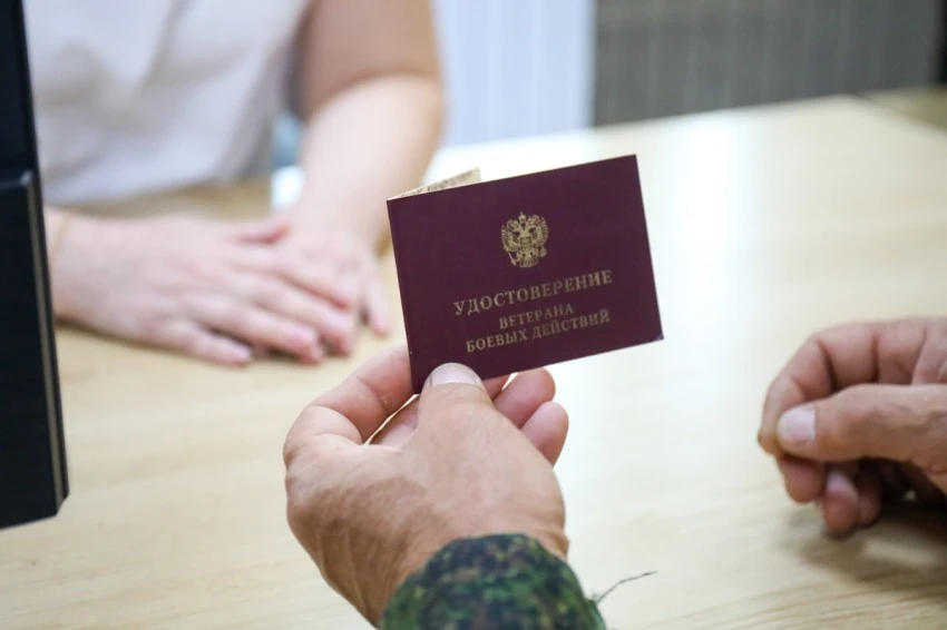 Помощь защитникам Отечества - приоритет государственной важности

🔹 Реабилитация ветеранов СВО - пр