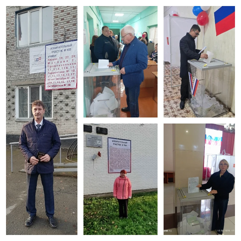 Депутаты Совета народных депутатов Тайгинского городского округа активно участвуют в го...