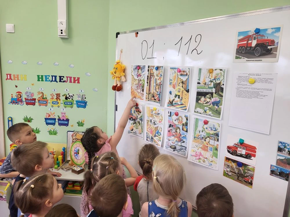 30 апреля в нашей стране отмечается День пожарной охраны России. Эта дата — ещё один по...