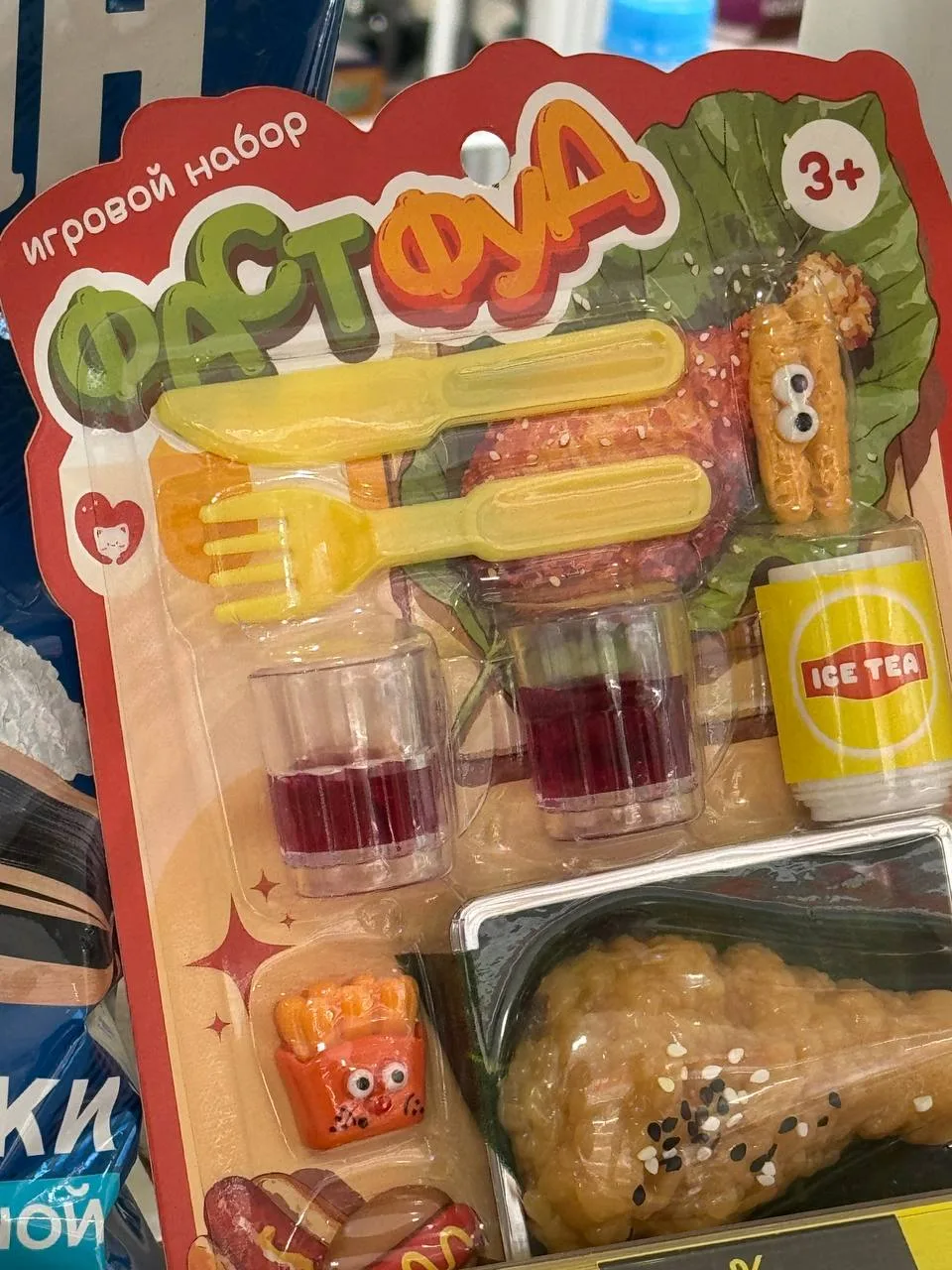 Ножка особенно аппетитная