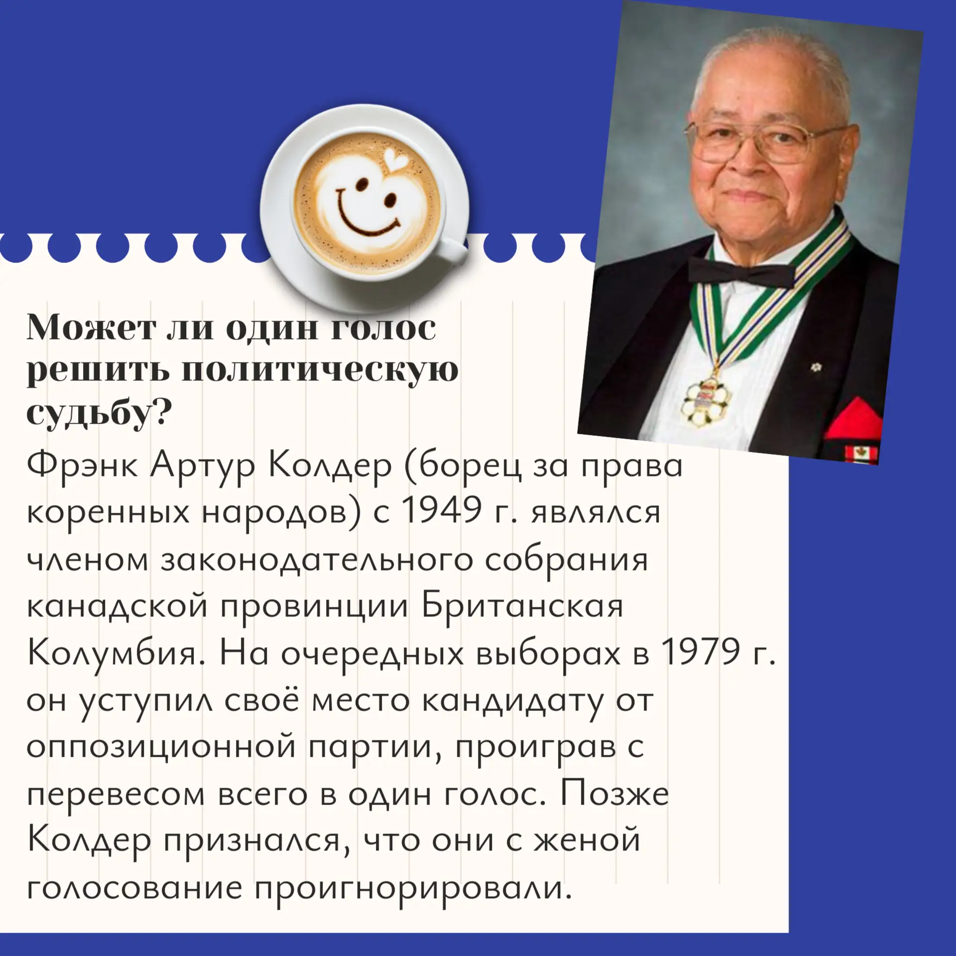 🎉 1 апреля заряжаемся позитивом и хорошим настроением, ведь сегодня в мире отмечают День смеха!  🙂 Н