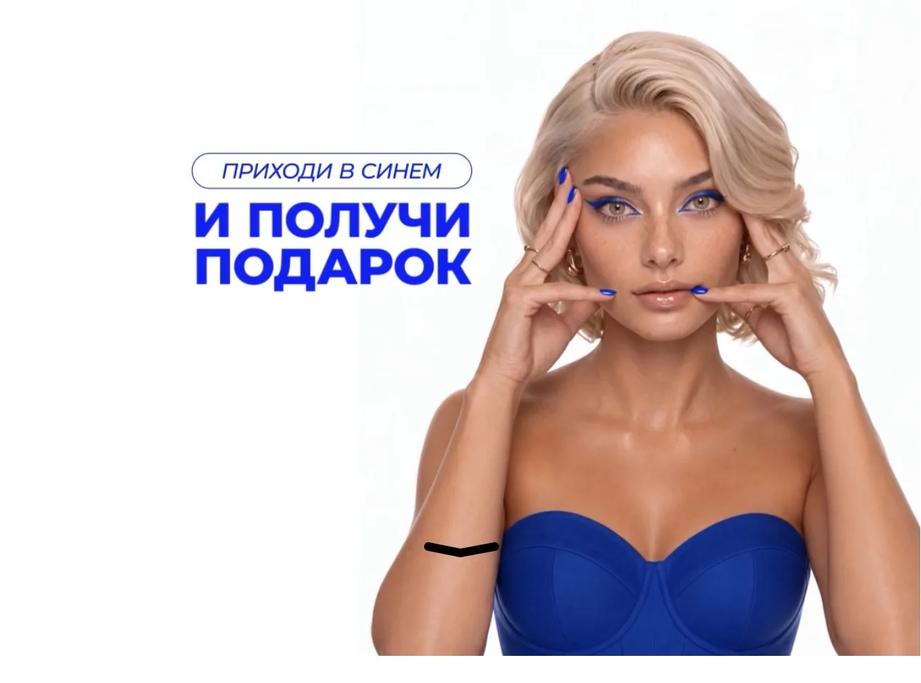 Лэтуаль придумал что то новенькое 😅👍🏻 будете участвовать ? 

Подробнее на главной странице ➡️http