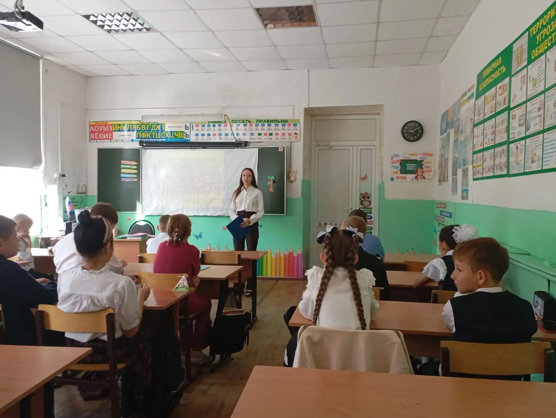Классный час «Дерево мира. Листья обещания» в 4 «Б»