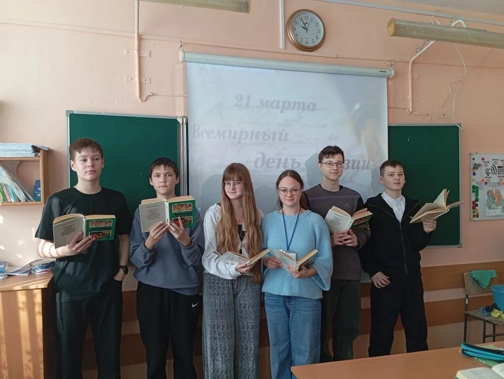 21 марта - Всемирный день поэзии.   Последний учебный день не пришëл зря! Прямо перед каникулами реб