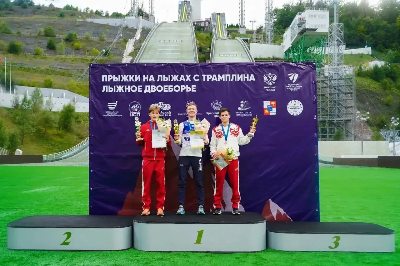 🏆 Золото и две бронзы: наши спортсмены на чемпионате России в Сочи