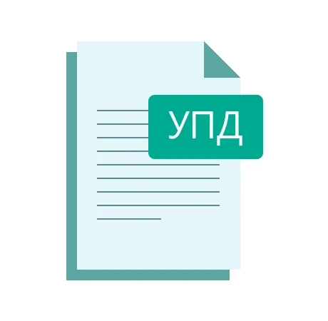 Уважаемые клиенты!