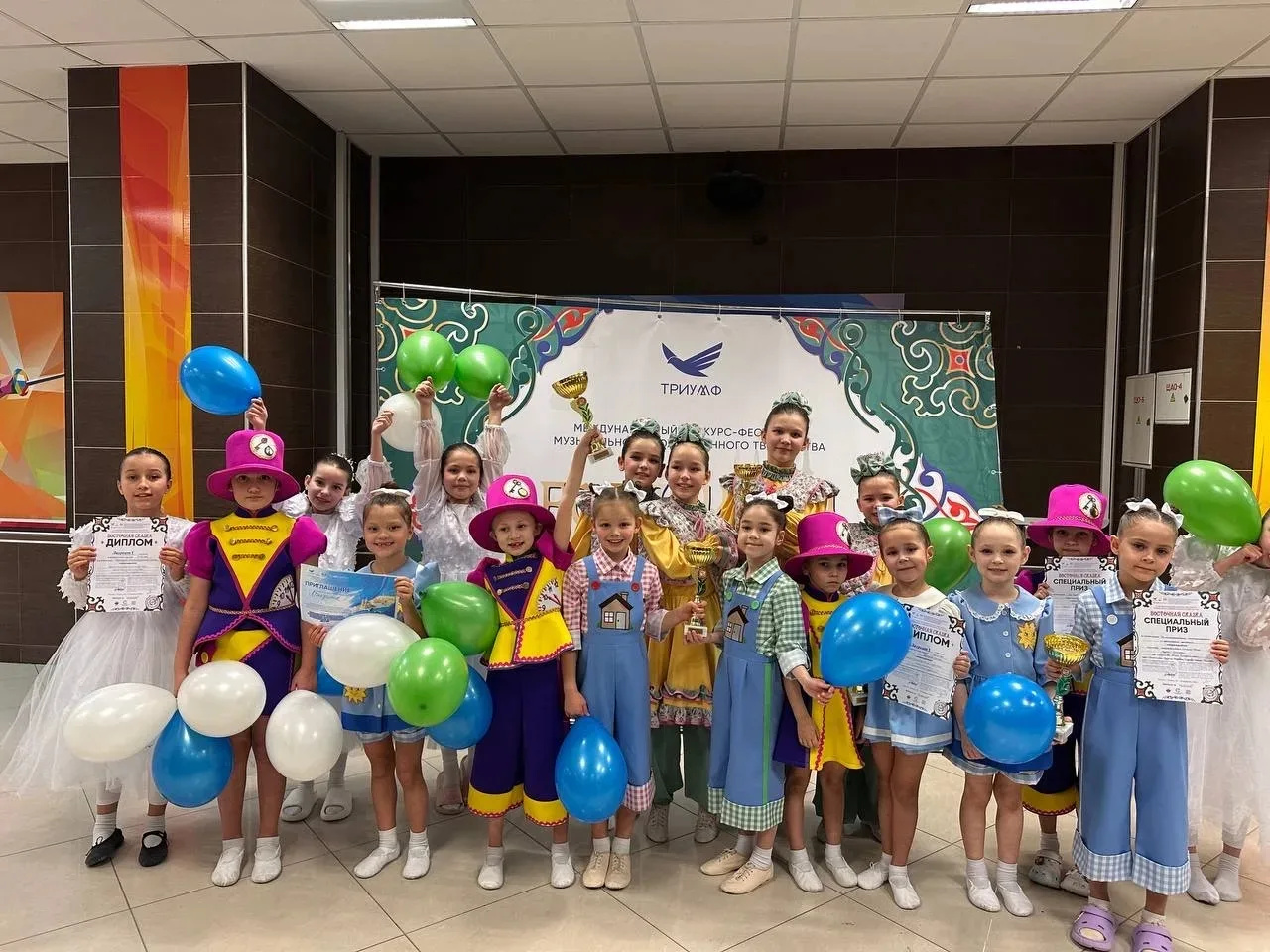 Итоги участия в международном конкурсе «Восточная сказка»: 🏆 Специальный приз за оригинальность комп