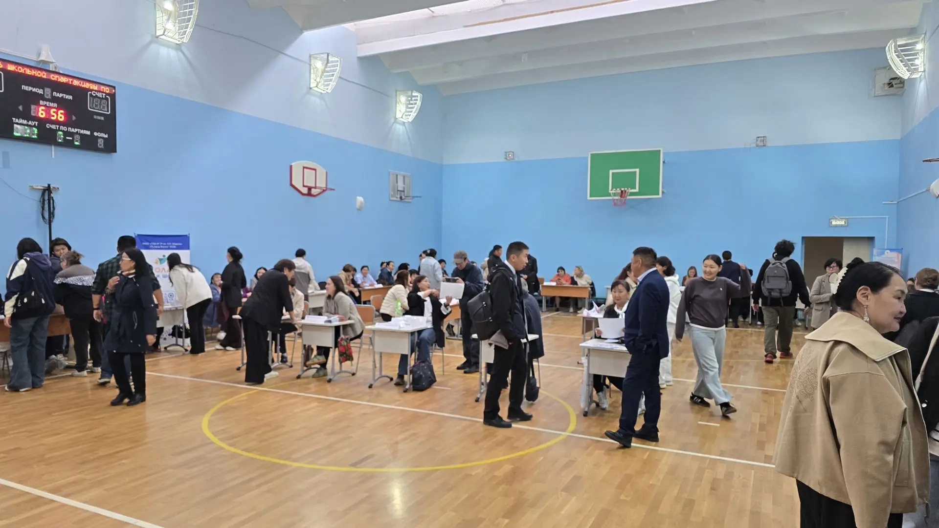 Начинается ярмарка вакансий педагогических работников в СОШ-5🚩 на 20 августа у нас отк...