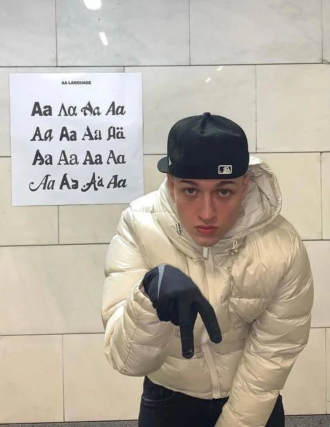 Изображение 1 к публикации «VK Музыка»