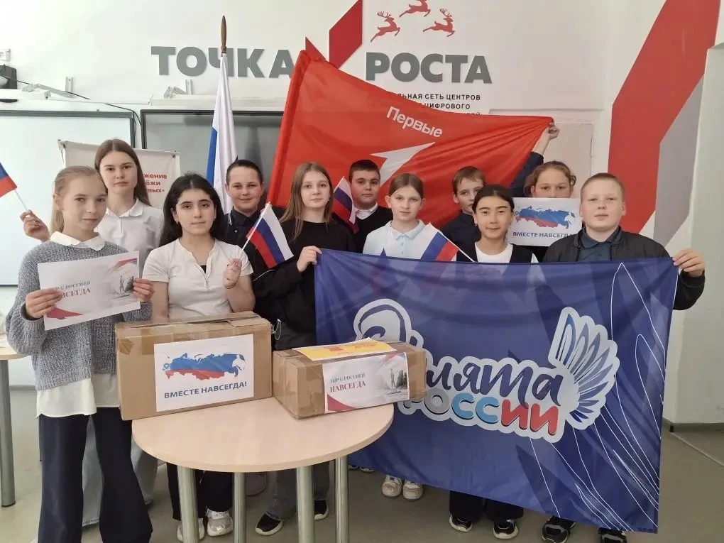 В преддверии самого доброго праздника — Дня защиты детей — наши школьники подготовили о...
