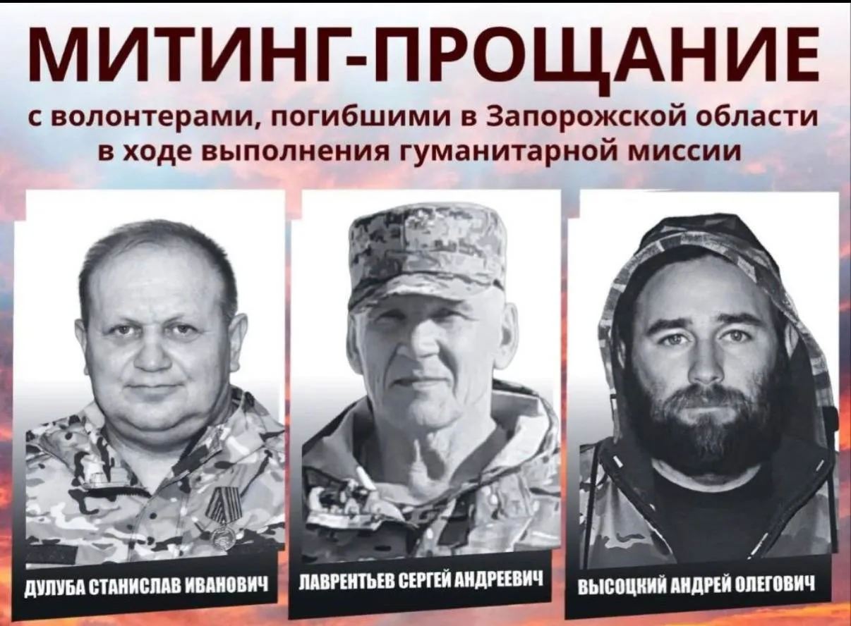 Сегодня в Таре Омская область прощаются с ребятами которые на деле доказали кто такие в...