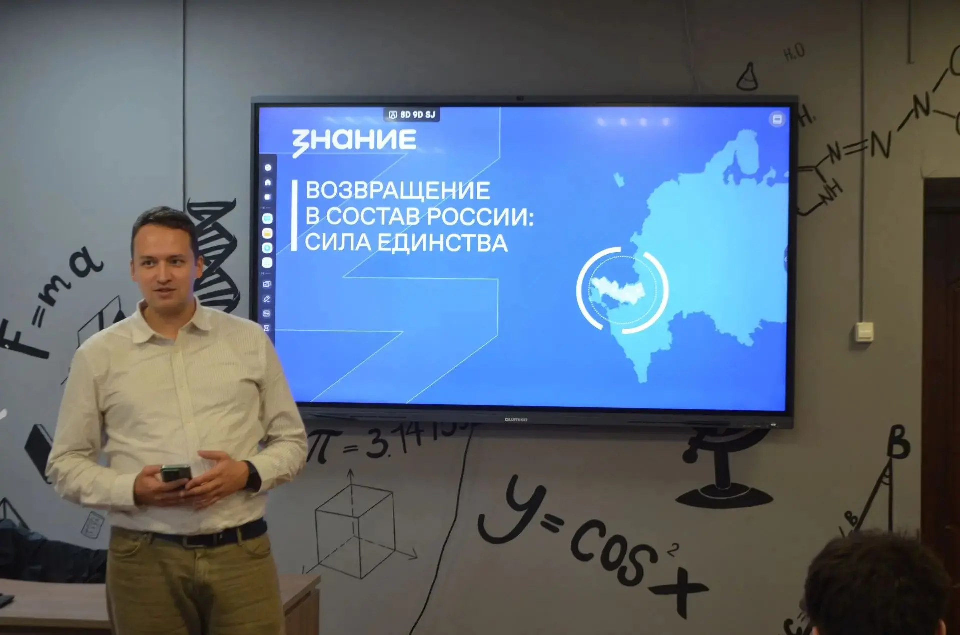 🇷🇺 Возвращение в состав России. Как в новые территории приходит мирная жизнь 🇷🇺