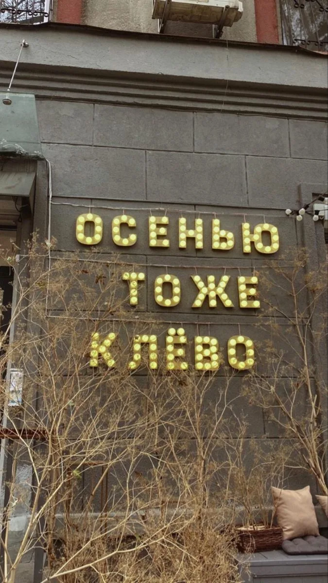 Чем удивила нас медиастудия вновь?