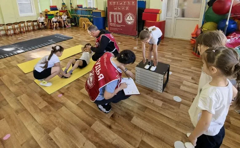 ГТОНОВОСТИ