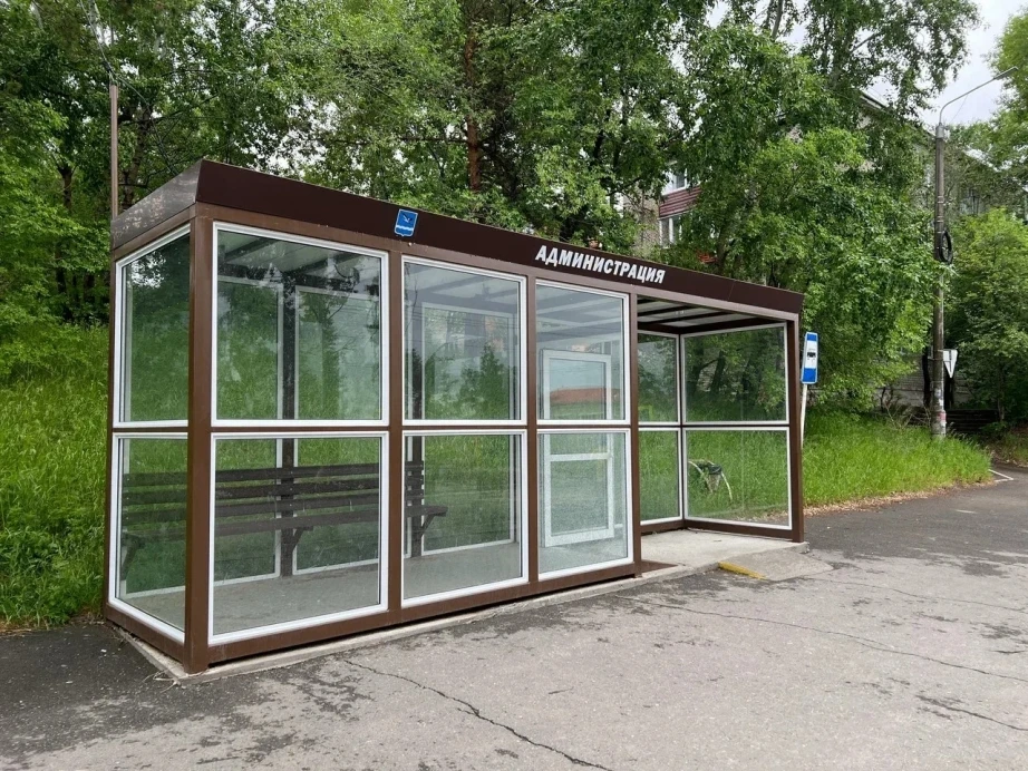 🚌 По просьбам жителей в Амурске в этом году обновят еще 4 остановки
