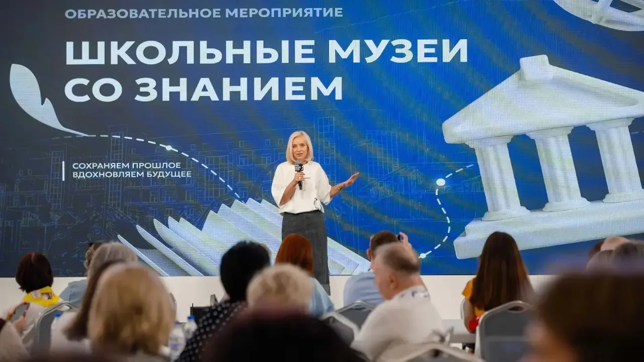 🤩Три руководителя школьных музеев из Республики Саха (Якутия) прошли обучение в «Машуке»

С 5 по 8 