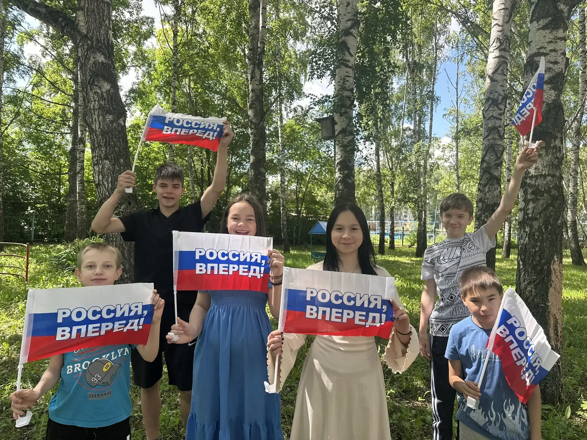 В минувшие выходные в детском доме «Гнёздышко» прошло праздничное мероприятие, посвящённое Дню Росси