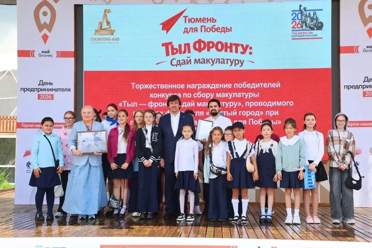 Школа №30 — в числе лучших! 💙