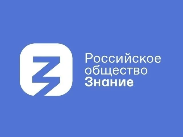 ✨ Приглашаем молодых предпринимателей, специалистов и студентов!