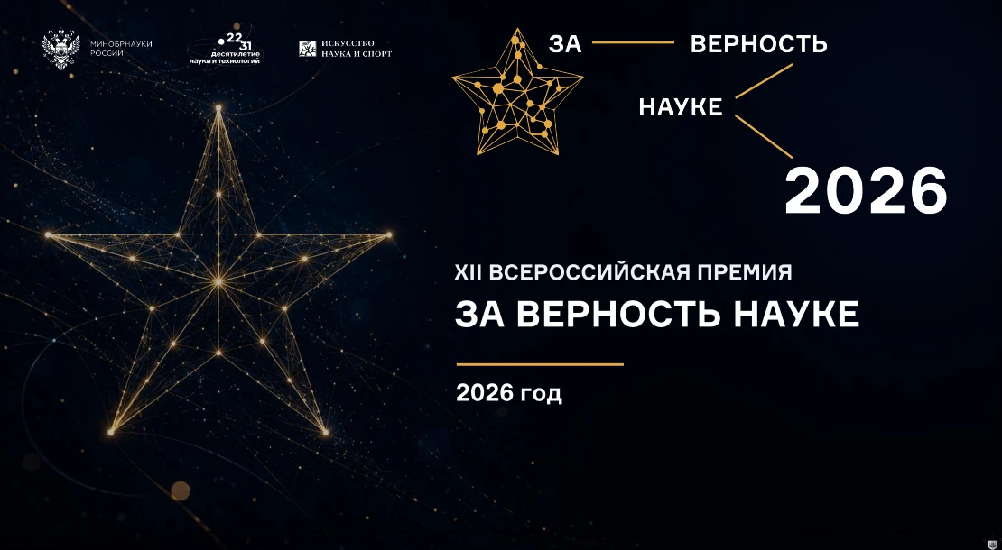 Уважаемые коллеги!