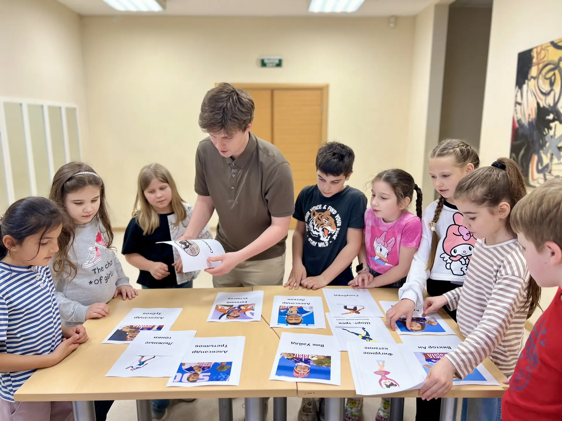 ☀️В «АМЦ «Родина» ко Дню города Сочи прошла игровая программа «Сочи — город солнца!» дл...