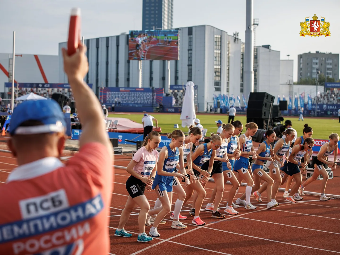 🔥 Два золота и бронзу завоевали свердловчане на чемпионате России по легкой атлетике ⠀

Одно из гла