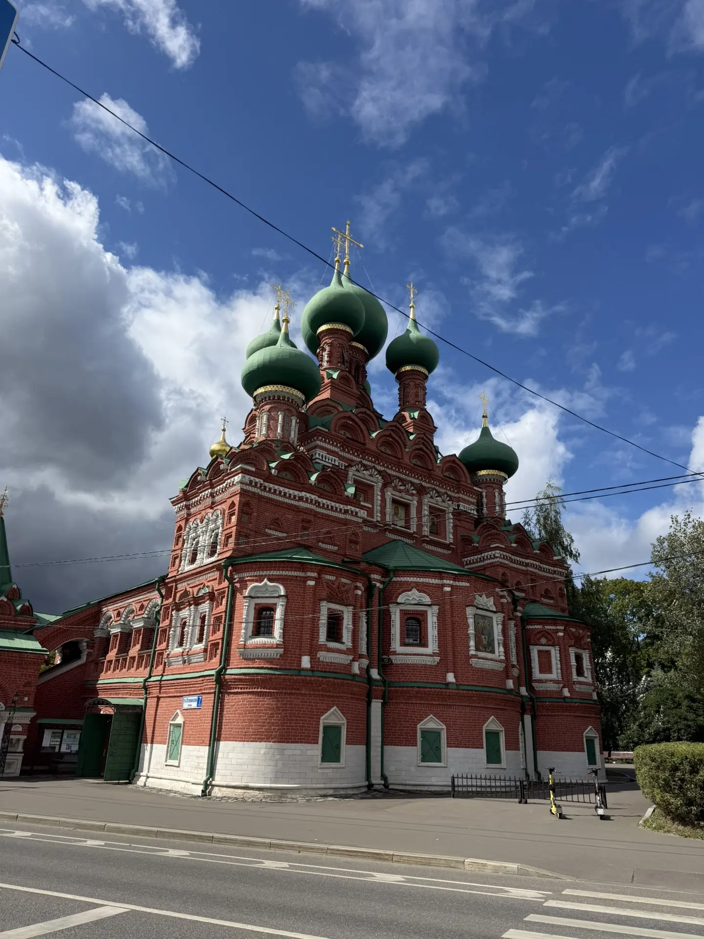 Кадр дня✨