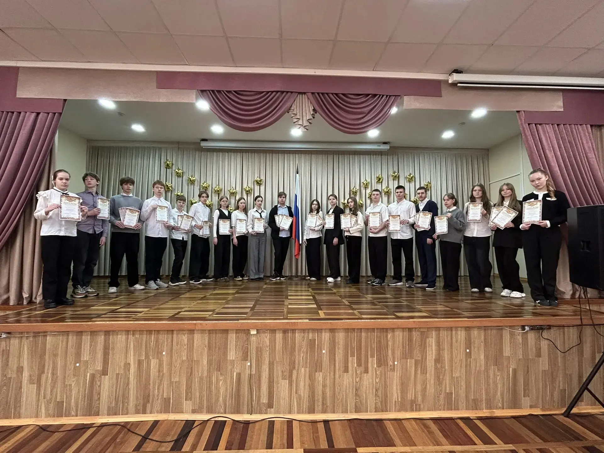 16 марта в нашей школе состоялось торжественное мероприятие, посвященное награждению победителей и п