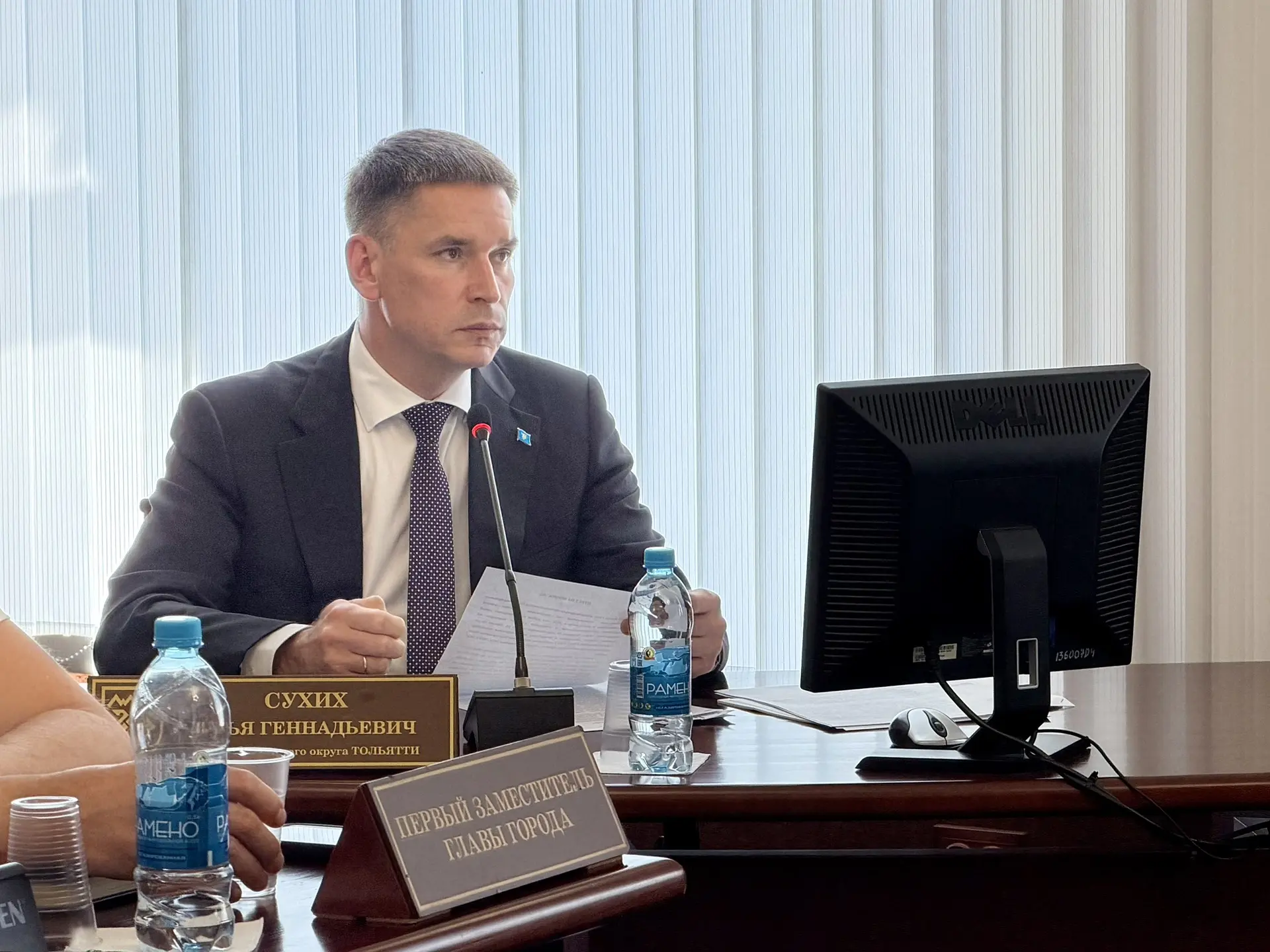 На заседании Думы г.о. Тольятти я представил отчёт о деятельности муниципальной управленческой коман