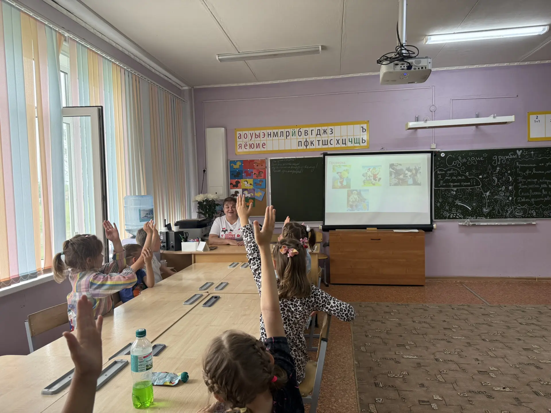 Станция финансовой грамотности в лагере «Дружба народов»

8 июня в лагере «Дружба народов» для ребят