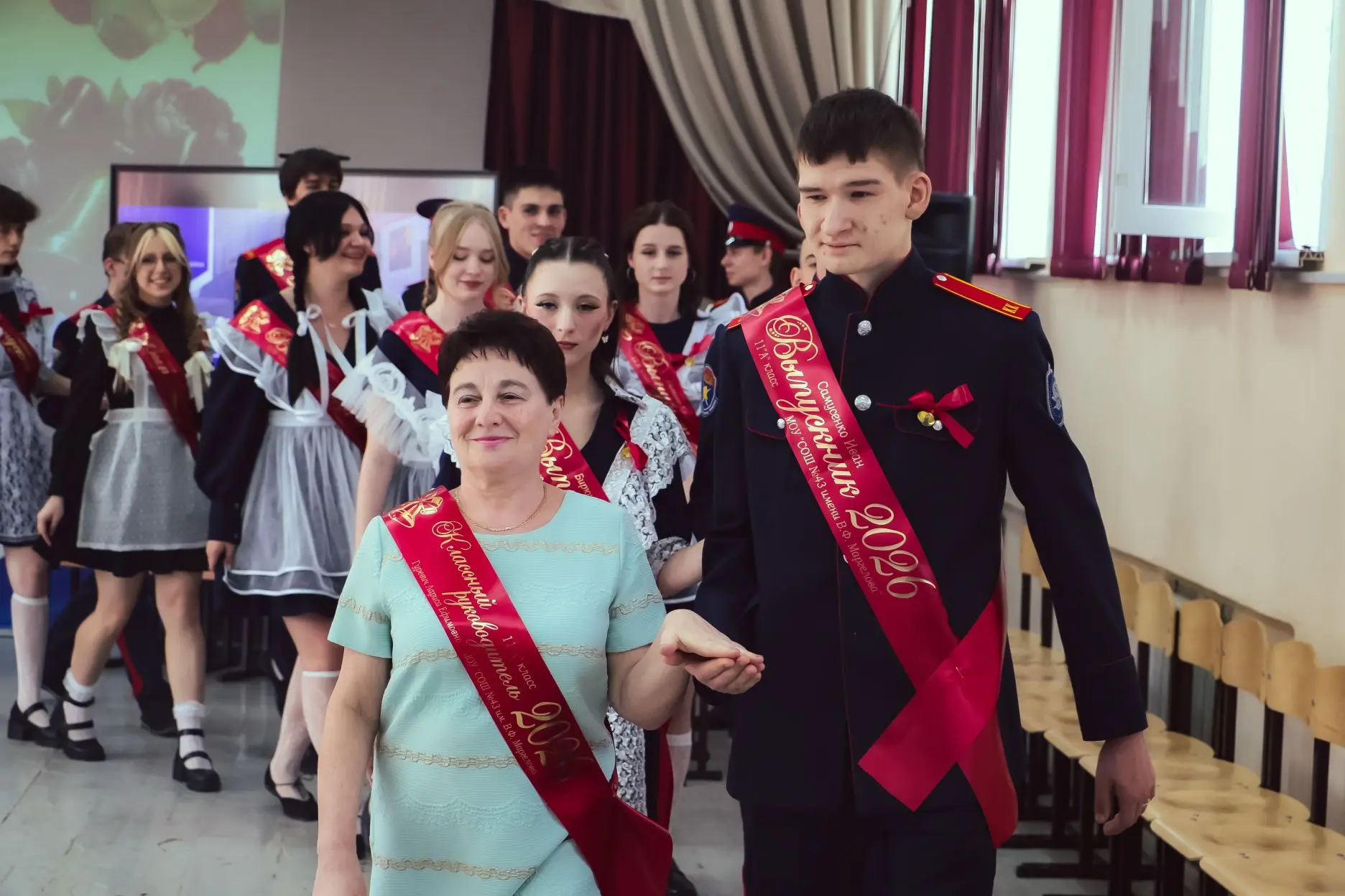 26 мая в школе прошло традиционное торжественное мероприятие - Последний звонок.