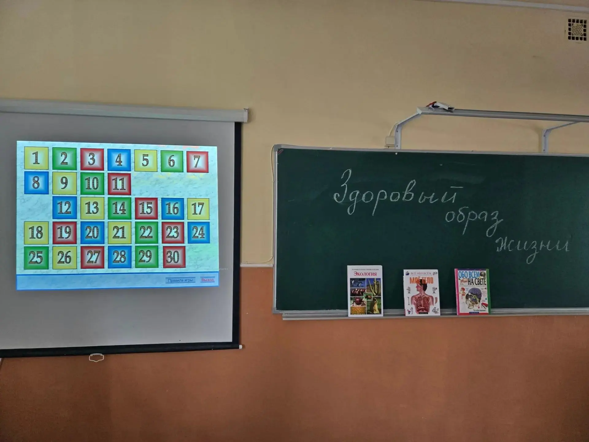 Месячник антинаркотической направленности и популяризации здорового образа жизни на территории Ставр