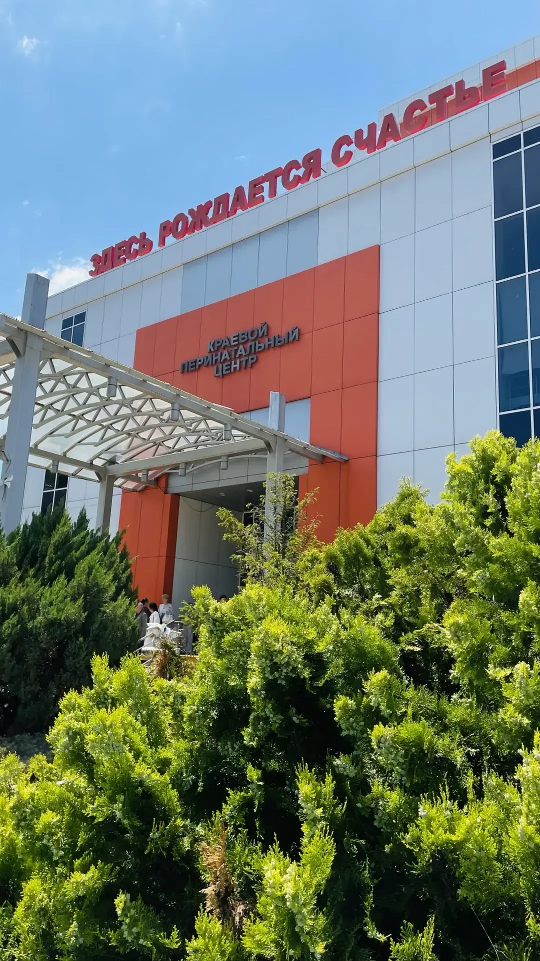 Научно-практическая конференция «Актуальные вопросы клинической лабораторной диагностики» состоялась
