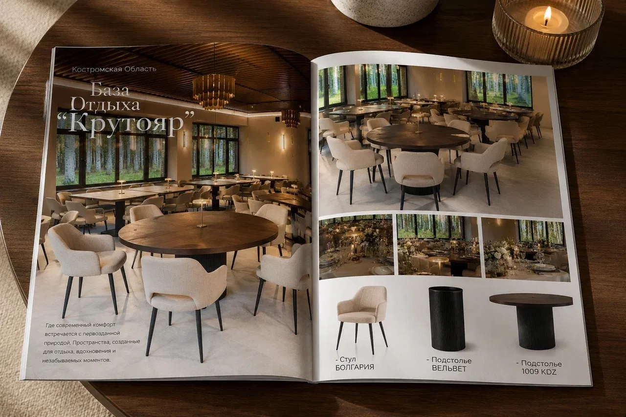 Как сделать банкетный зал современным и при этом сохранить практичность?

#проекты_кайдзендао

С так