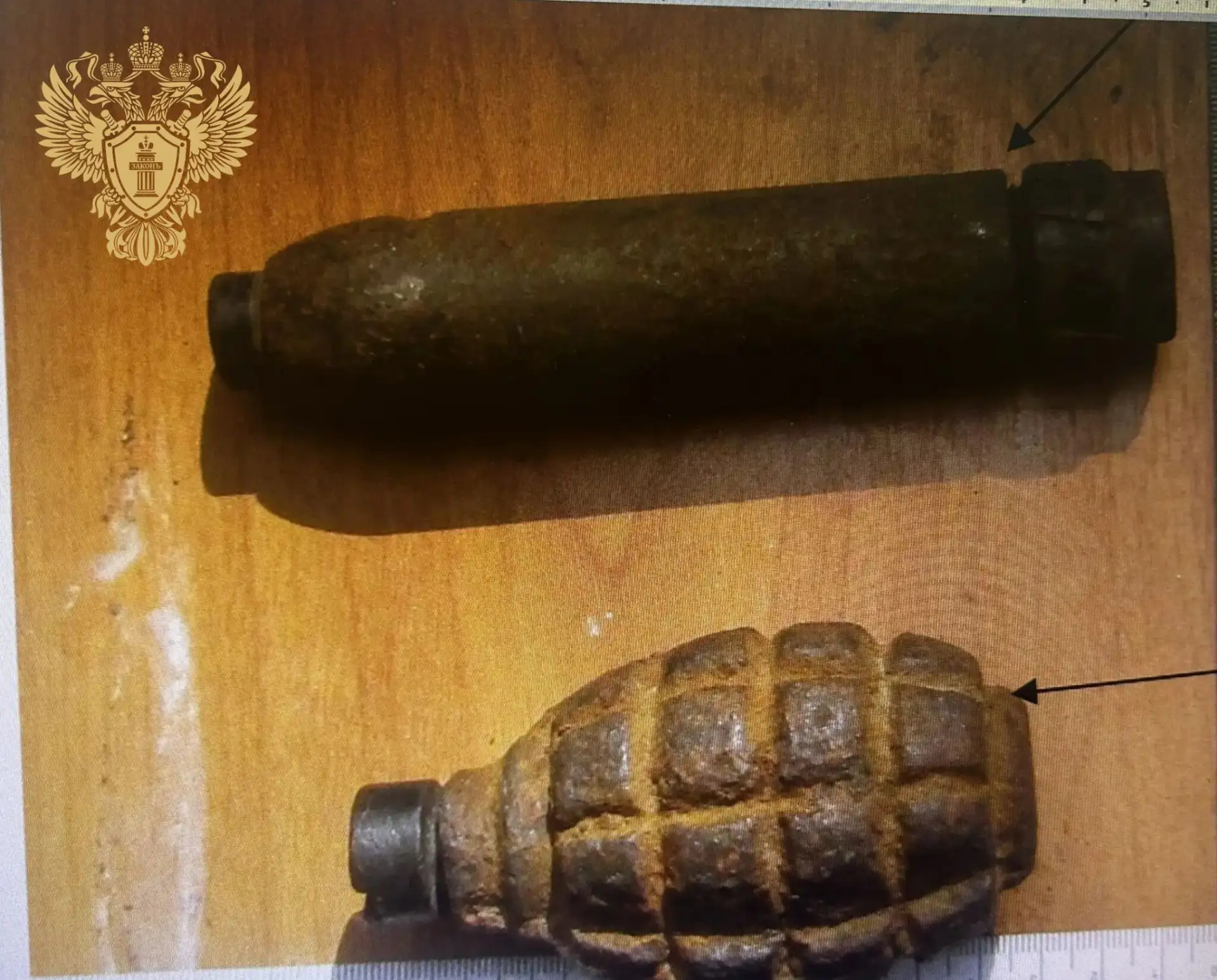 ❗️Гатчинская городская прокуратура утвердила обвинительное заключение по делу о незакон...