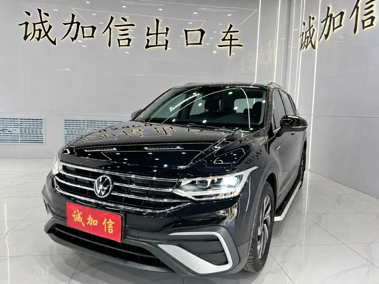 Tiguan или Mazda CX-5 из Китая: почему один кроссовер я бы считал спокойно, а второй — ...