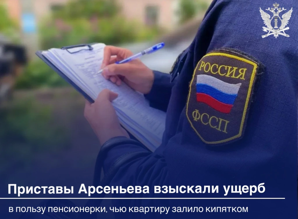 #новости

💦 У соседей сверху лопнул шланг подводки к кухонному смесителю, кипяток хлынул в квартиру